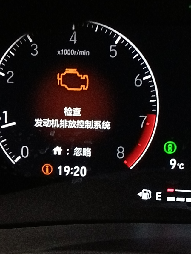 刚买的时候就这样
销售说跑跑就好了，是这样吗