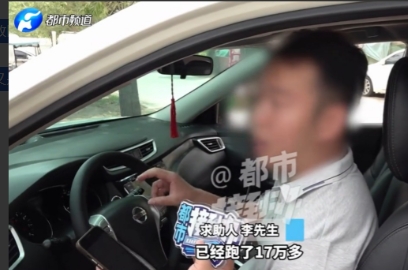 “还有王法吗？”河南郑州，一男子花4.2万买了一辆开了8万公里的二手车，可到家之