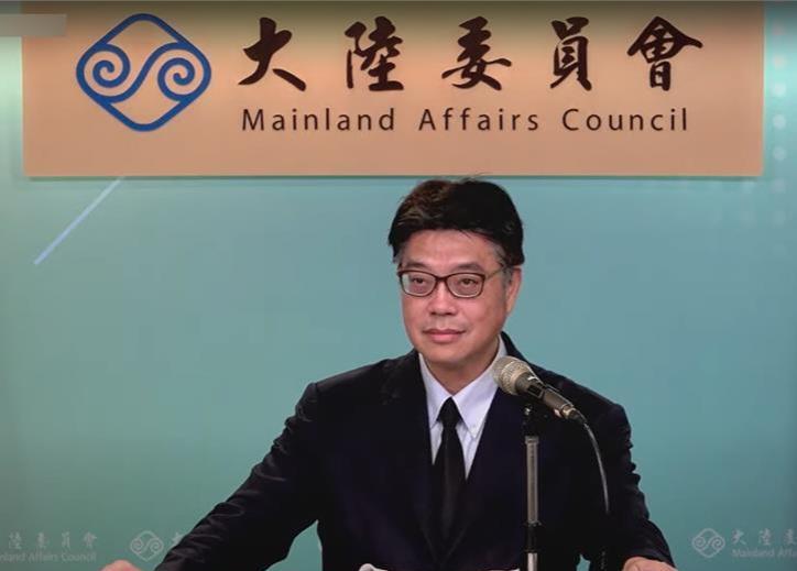 赖清德要对台湾统派艺人“开刀”？十一国庆期间，多名台湾艺人在社群媒体祝贺祖国生日