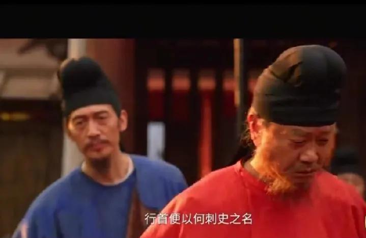 10.《长安的荔枝》。右相的心腹属下马归云，何刺史的心腹属下潘宝，右相的密探阿亮