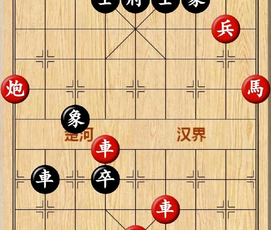棋盘思妙策，将士定乾坤。如图所示，红方取胜如下：
车四进七，将5平6。
车六