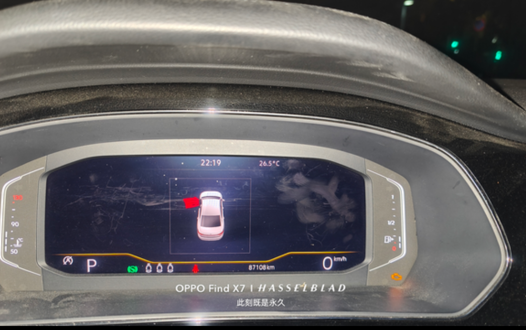 帕萨特2022款中配，这表显油耗和续航里程有点意思