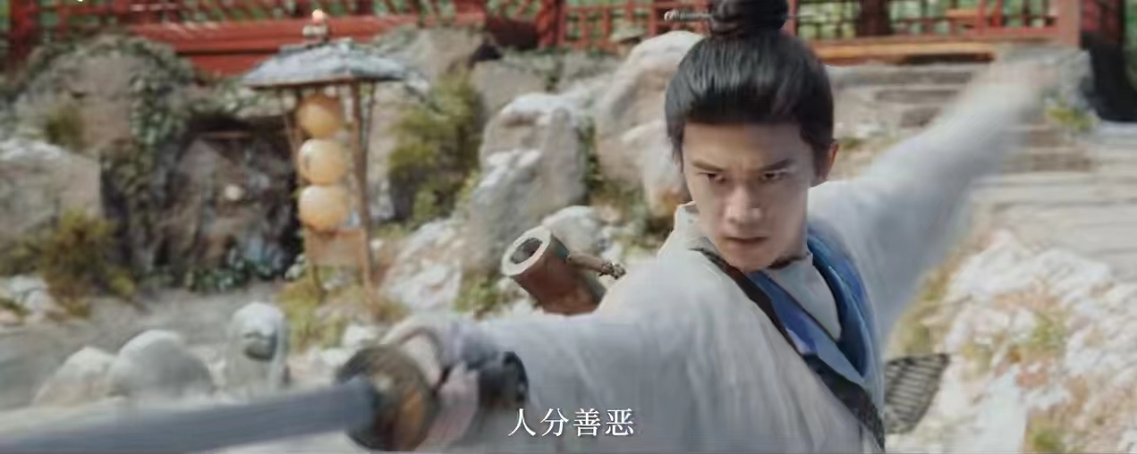 网剧《无忧渡》定档0412，任嘉伦、宋祖儿领衔主演