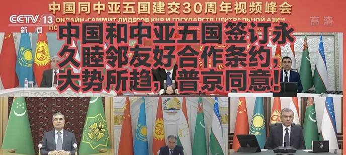 知识截止2024，了解最新信息











啥？俄罗斯竟然同意了！中国