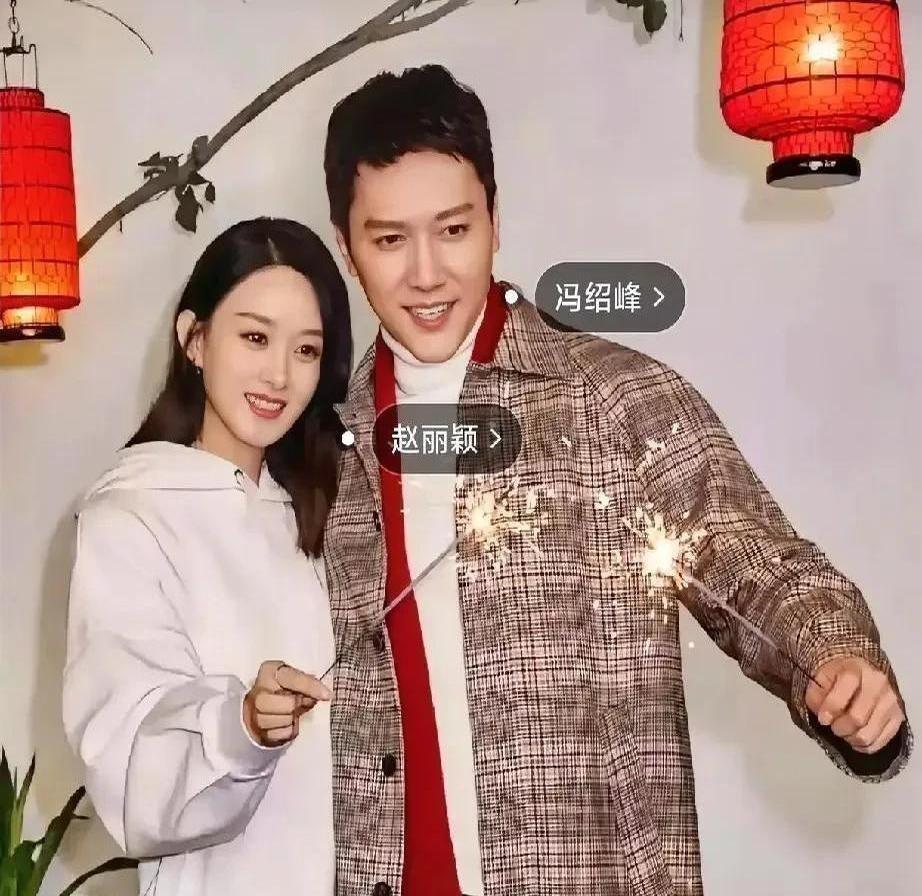 大年初三，赵丽颖和冯绍峰突然上热搜，因以下原因！

两人分别发了“万事顺遂”的新