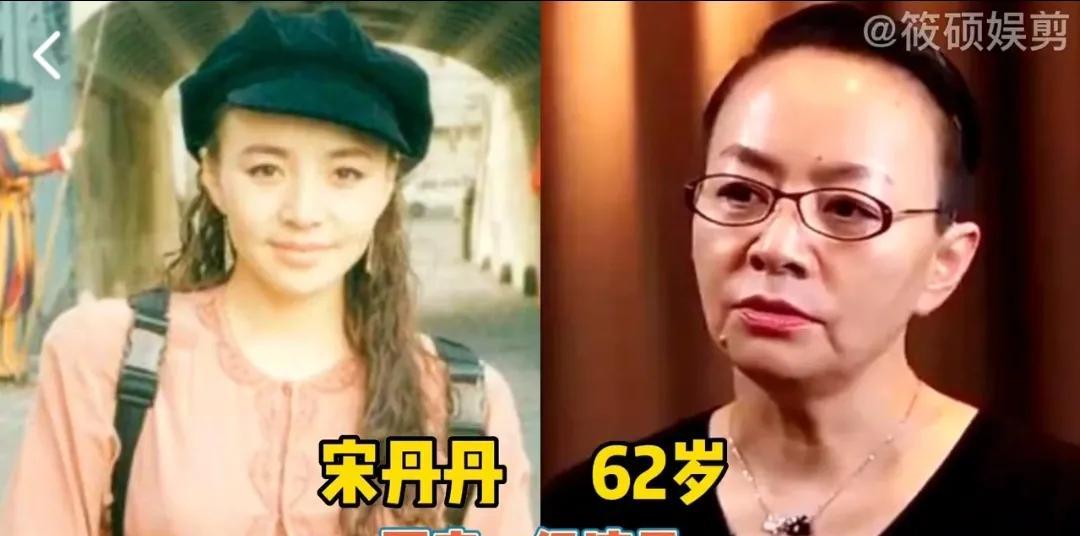 15位笑星界演员今昔对比，周星驰是小鲜肉，第9位家喻户晓
第1位:宋丹丹
第2位