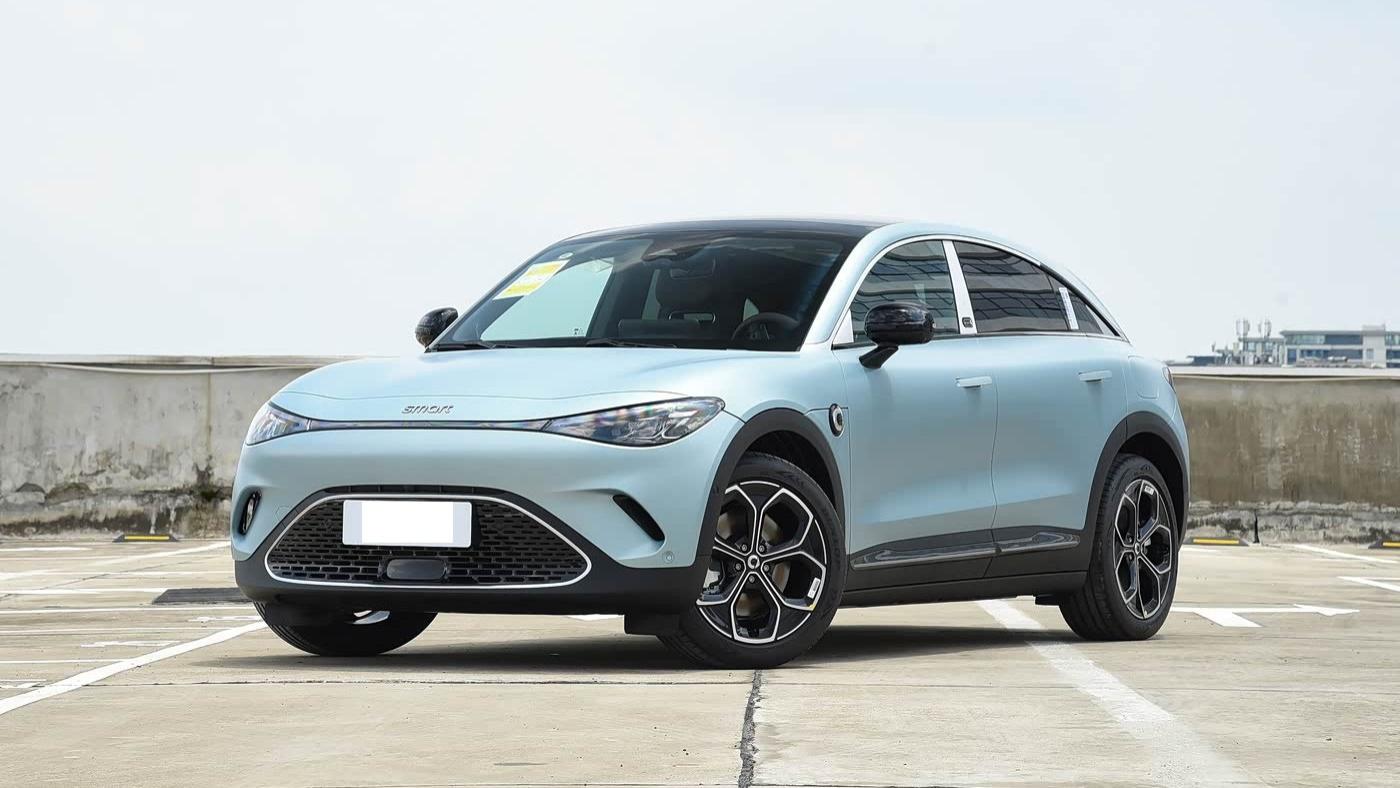 新款smart精灵#3上市！售16.49万起配置调整，轿跑车身配无框车门