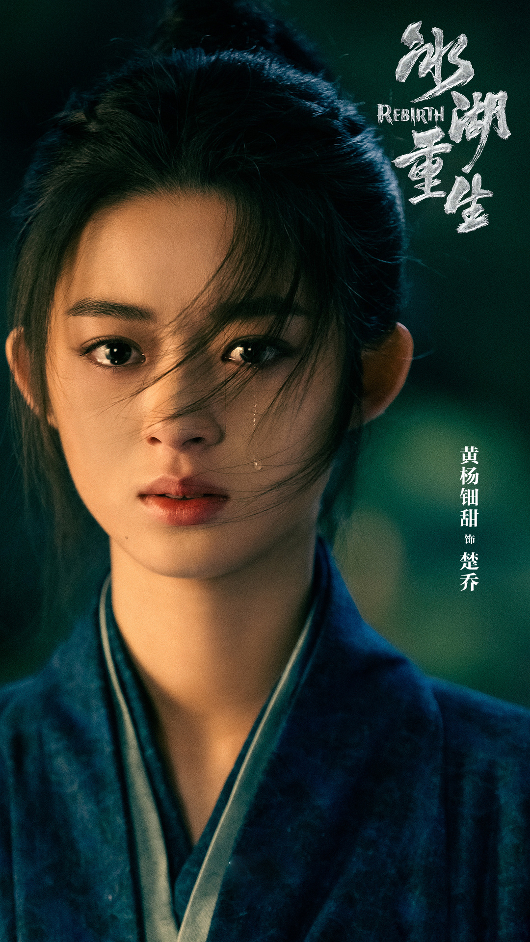 仔细扒了一下黄杨钿甜母亲和舅舅的官司，只能说这一大家子胆子很大啊。
文书网的信息