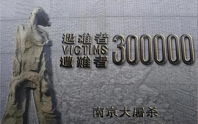 “是南京大屠杀的照片！”1941年，13岁的男孩吴旋，在南京毗卢寺的茅房夹墙里，