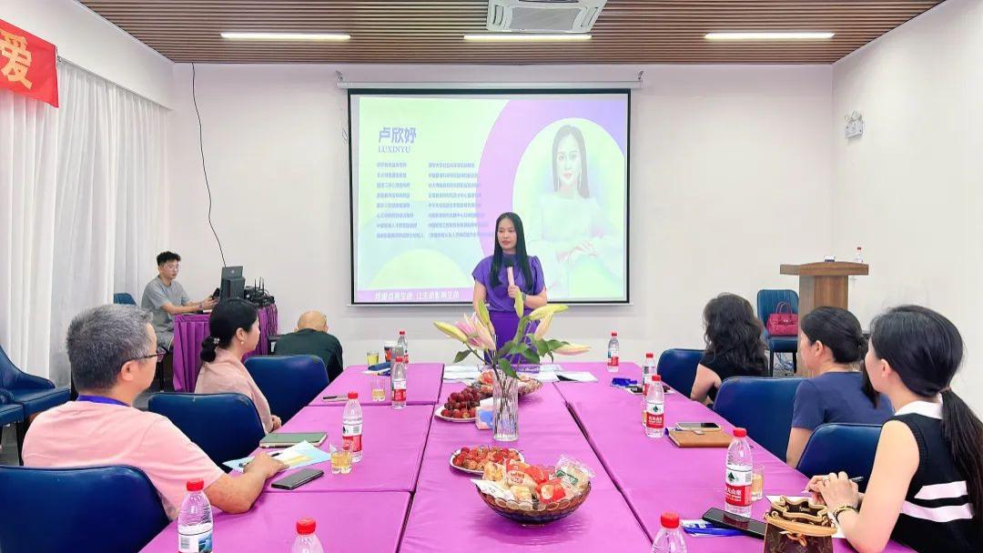 卢欣妤：让爱情保鲜的 3 个真相：不迷信永恒，却能走得更远