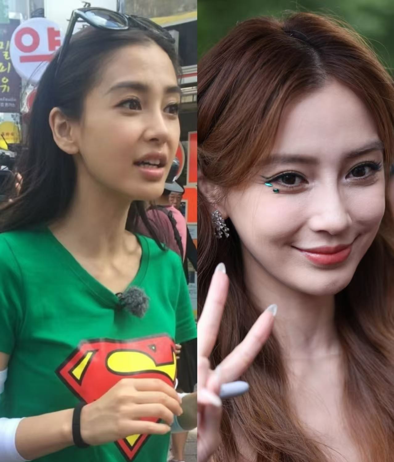 杨颖啊，
实在不行你就退圈吧，
主要是大家都看不下去了，你都36岁了。

身