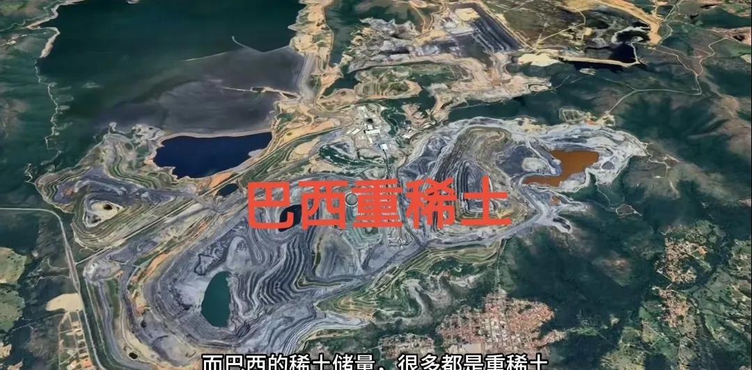 乐见其成！巴西让美国合作开发稀土
实际上，美国现在比较缺重稀土，而不是轻稀土。而