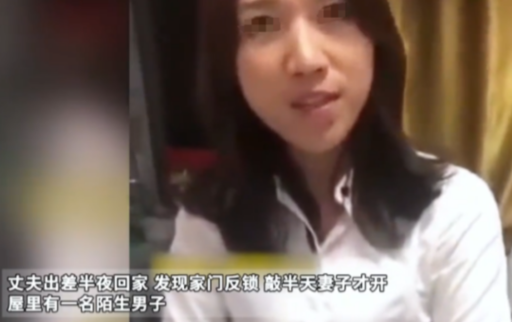 2025年1月（发布），湖北一男子在出差半夜回家时，突然发现钥匙竟然打不开门锁了