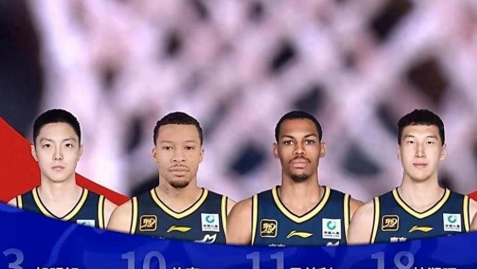 贝兹利为何满分，徐杰缘何只有3分，广东惜败南京！