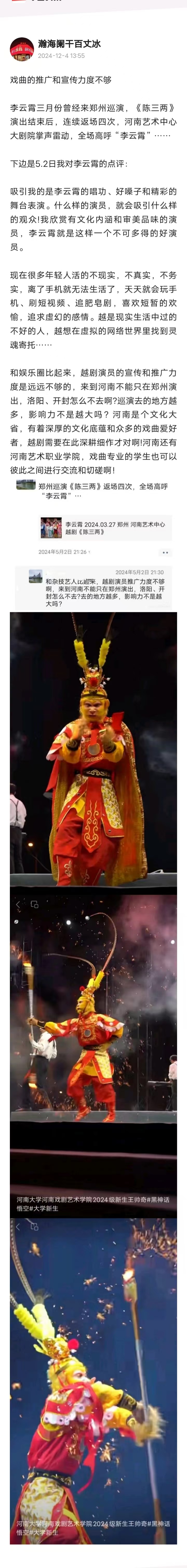 不能让“明珠蒙尘”劣币驱逐良币