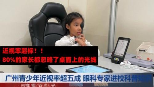 护眼灯品牌排行第一名是谁？年度TOP首位台灯曝光，护眼效果看得见