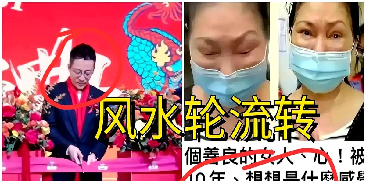 汪小菲大S反转人生











不敢相信！汪小菲现在居然这么春风得意！