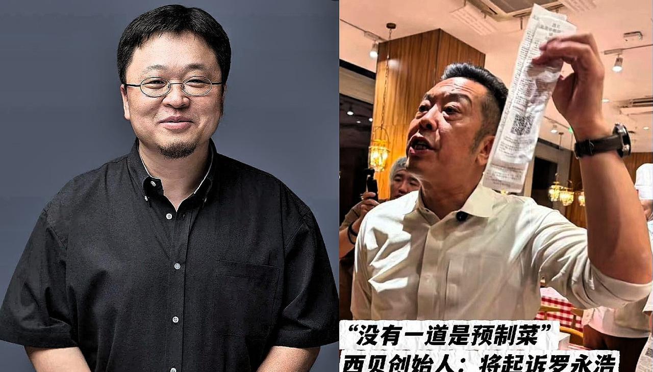 冷冻西蓝花，我忍了！
是真让人膈应！这哪是单纯帮衬，分明是行业“潜规则”摆上台面