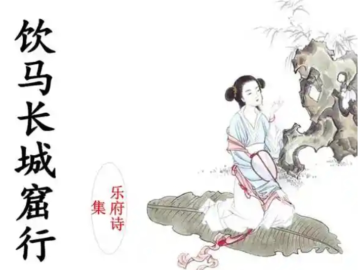 “双鱼”=情书？古人浪漫藏在鲤鱼肚子里！​