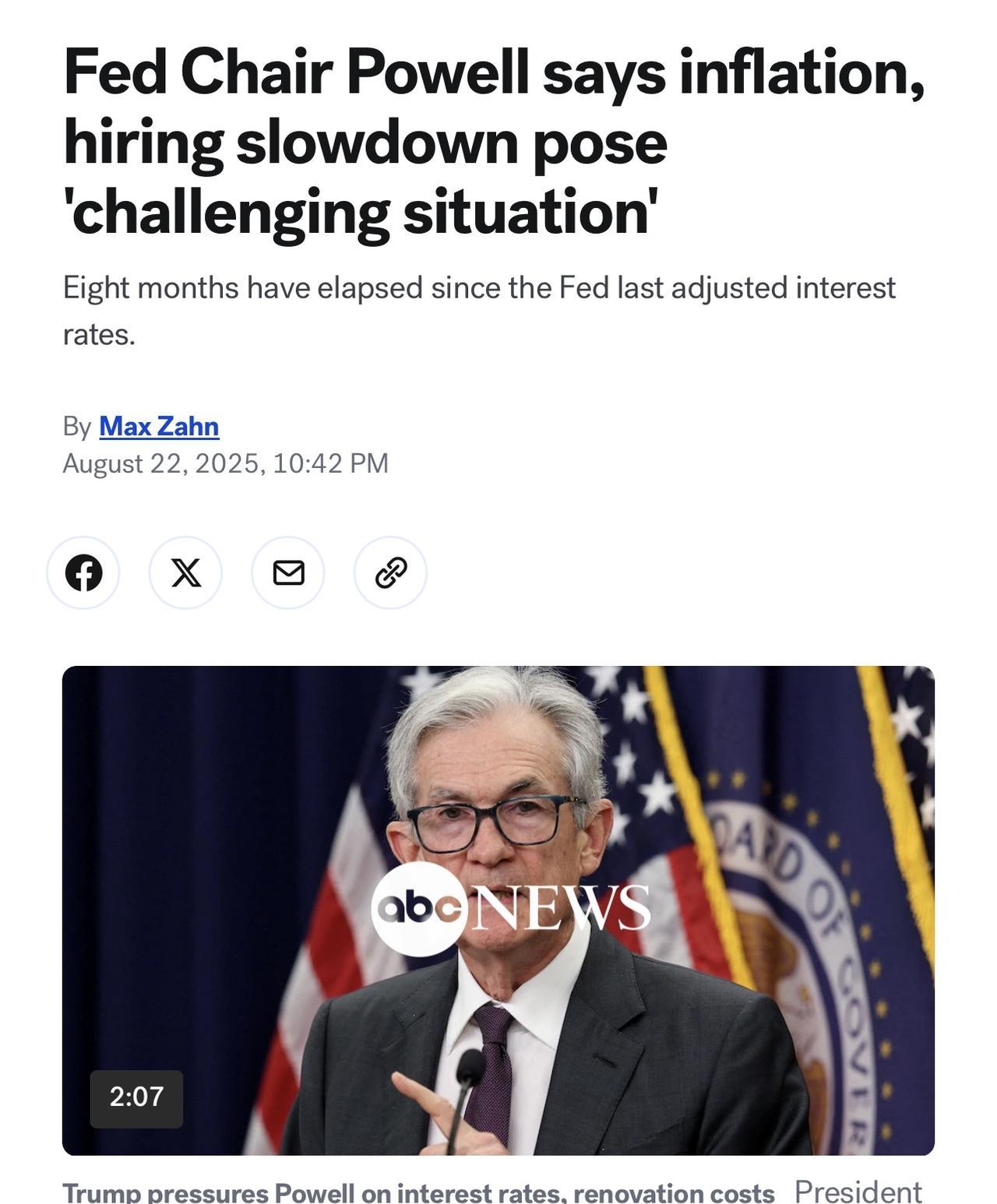 美联储主席杰罗姆·鲍威尔周五表示，由于招聘放缓与关税驱动的价格上涨同时发生，美联