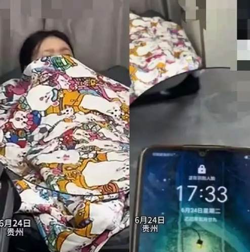 笑不活了！
贵州一女生在公司午睡
直接睡到17：30，睁眼发现同事没有一个人叫醒
