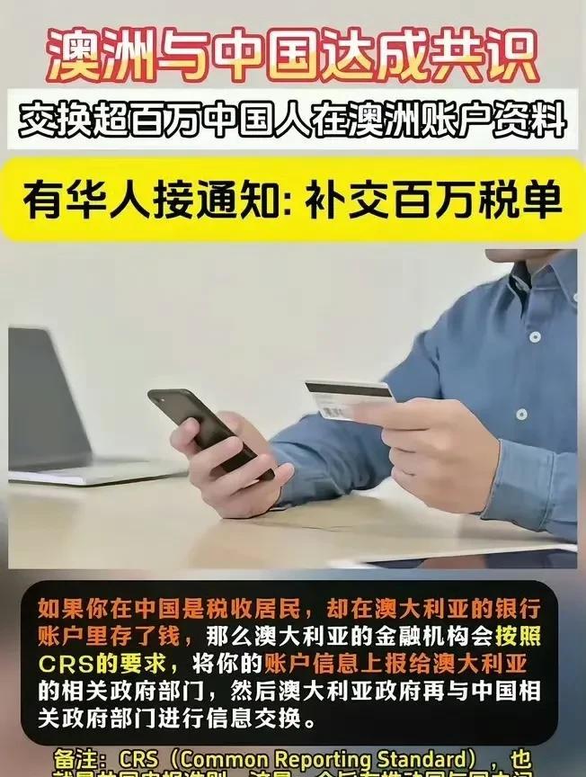 这个真的值得大力推广，互惠互利！#澳洲#