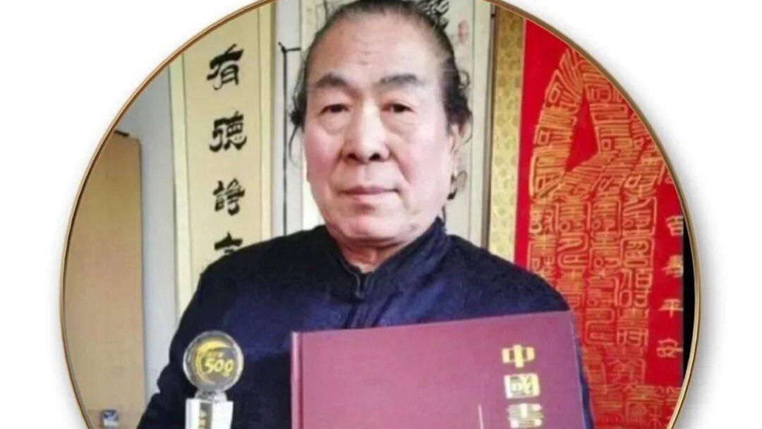 路景英——丹青妙笔绘新春