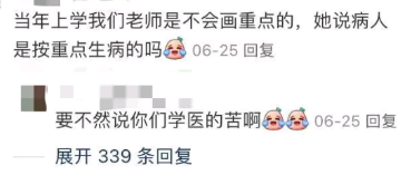 是懒得出第二套题吧，哈哈