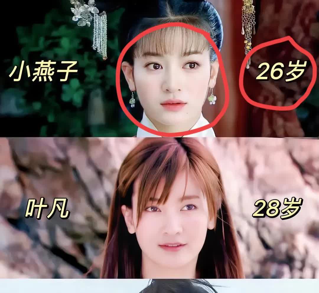 不是，李晟这个脸真的没人说吗

这次真的民意要打败资 本了

不知道大家