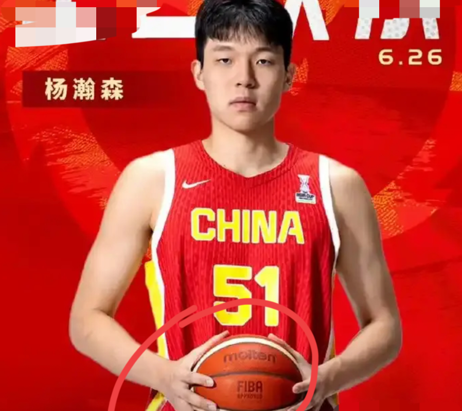 杨翰森天价合同！
NBA选秀，杨瀚森直接惊艳全世界！首轮第16顺位被开拓者选中，