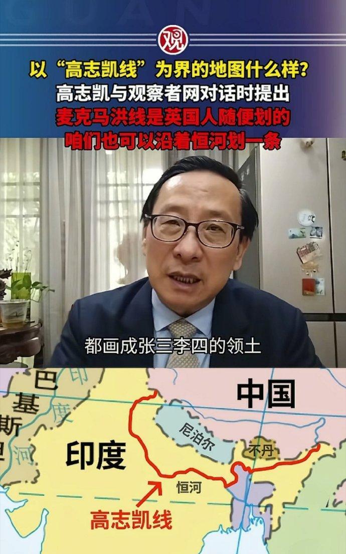 咋的，这事儿越玩越真了？那我也得认真给点建议了[吐舌]！
这事儿吧，不在地域大小