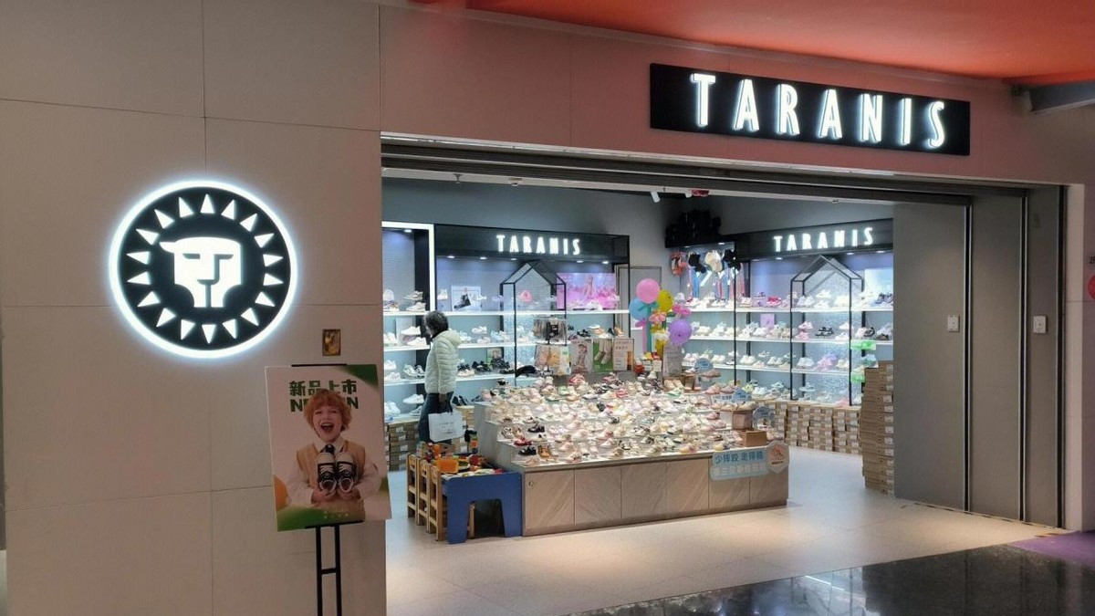 上千元童鞋不安全，泰兰尼斯还“稳”吗？