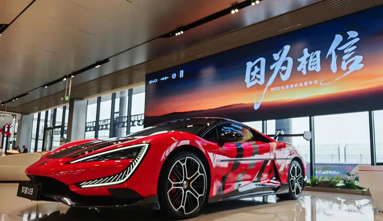 昨天在比亚迪郑州赛车场玩了一天，非常过瘾。

体验了仰望U9和腾势Z9 GT