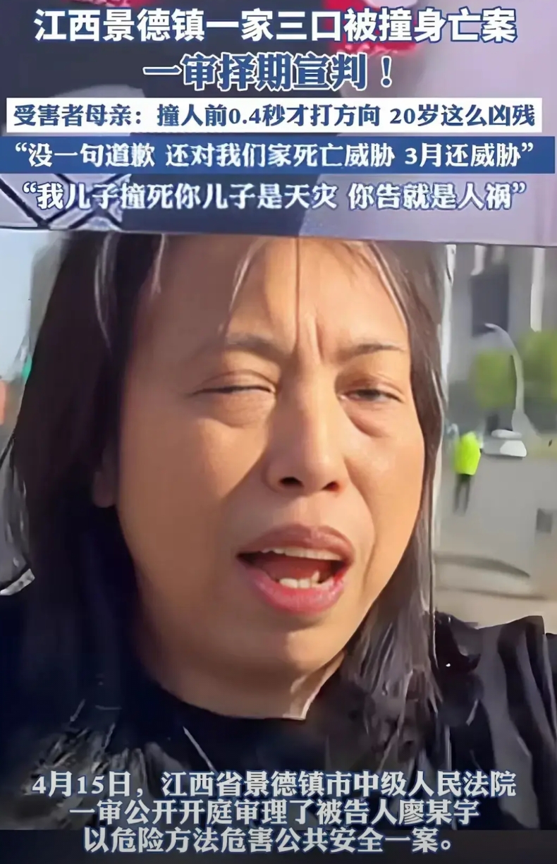 景德镇这起惨案，有的说罪犯最多判个无期徒刑。那无期也就慢慢变成有期。此人罪大恶极