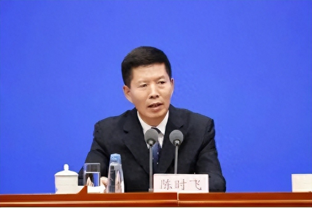 国家药监局原副局长陈时飞被公诉