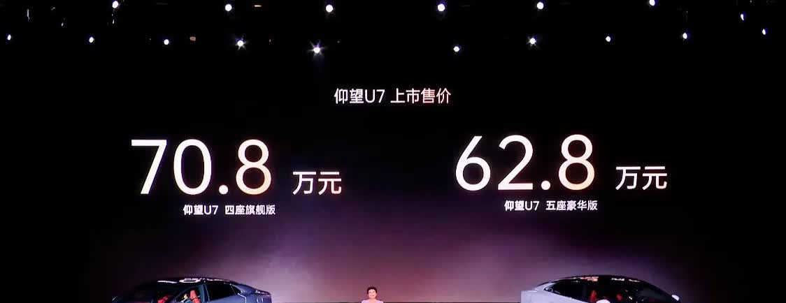 价格公布后，很多朋友说咬咬牙也能上。
