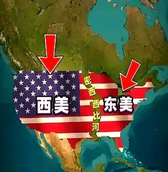 美国如果散伙，欠的钱咋办











---











美