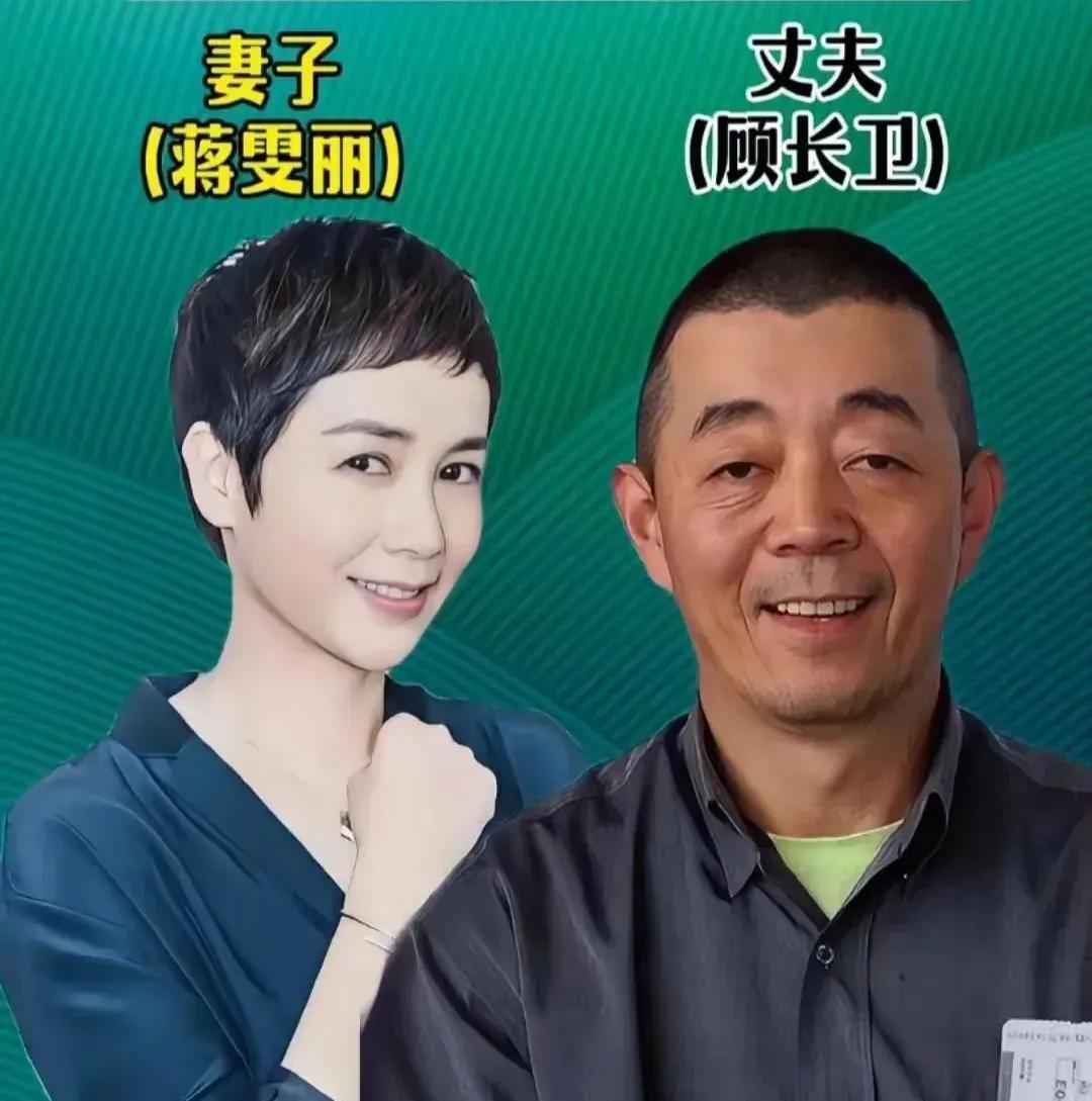 14位女星的老公
你们觉得谁的老公颜值最高
而谁的老公长相也最为磕碜
你们平时看