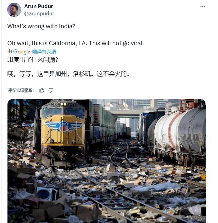 这些照片在美国那边刷屏了：美国的铁路悍匪凶悍如斯，开始遍布全美了。
洛杉矶时报的