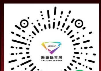 烟台一学校周边单行时段调整
?
关于调整小泰山中路部分路段单行时间的公告因蓬
