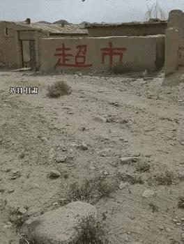 这是我见过的最低调的超市！