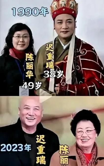 #晒图笔记大赛#相隔33年合照。