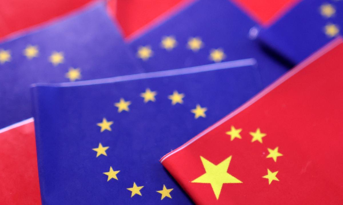 欧盟要当世界老大，制裁两家中国银行，真不知道自己几斤几两了？
欧盟飘了。
据《金