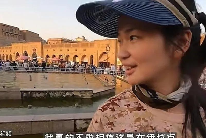 今天的伊拉克。
电视上好久没有伊拉克消息了，常识告诉我们，大体上是社会稳定，经济