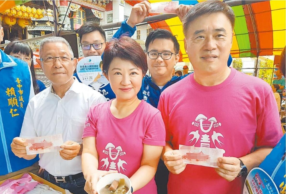 昨会韩国瑜、今见卢秀燕　郝龙斌：当党主席后需两人协助党务
国民党主席候选人郝龙斌