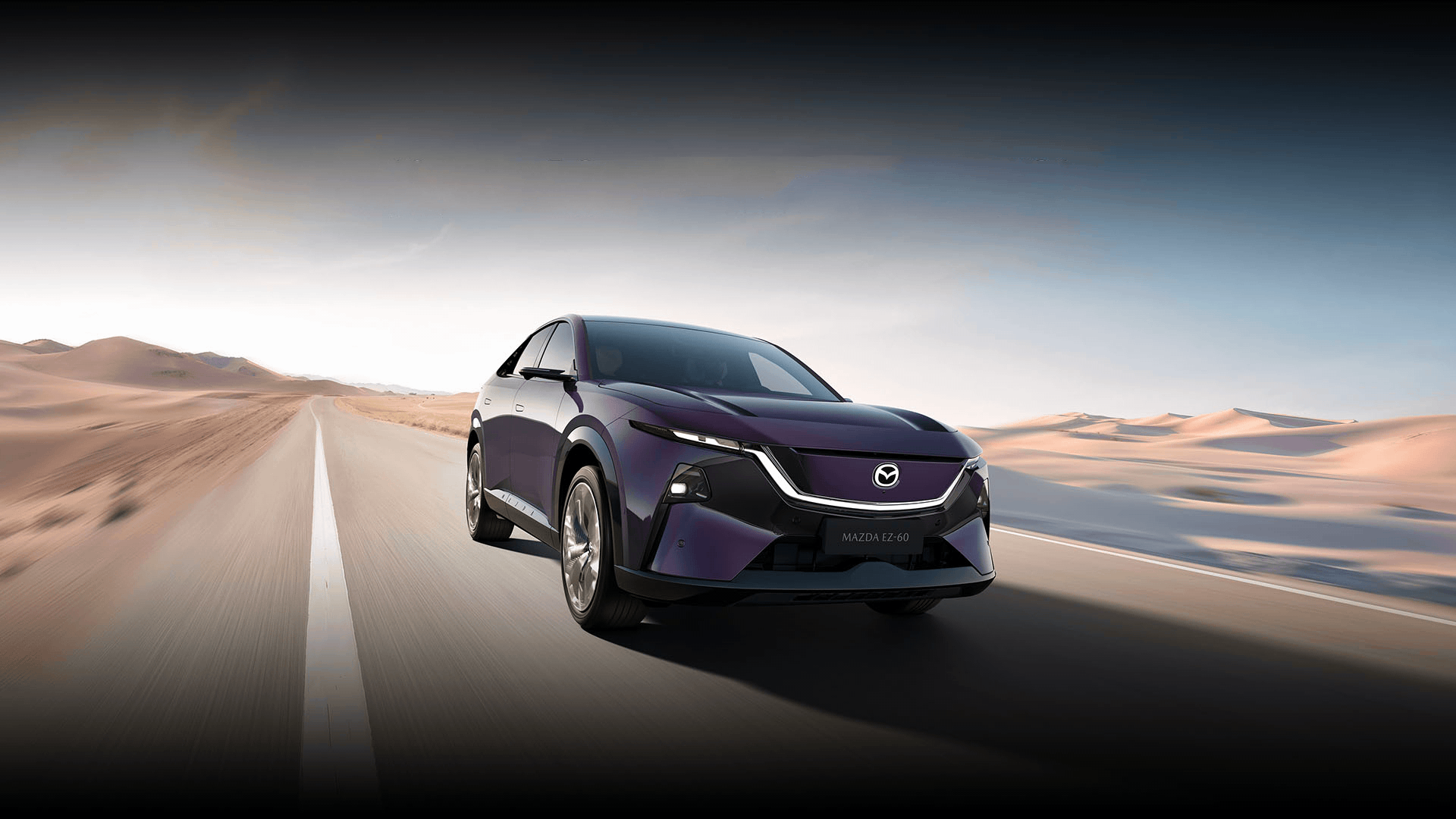 王心凌助力长安马自达2025粉丝盛典，购车福利再升级