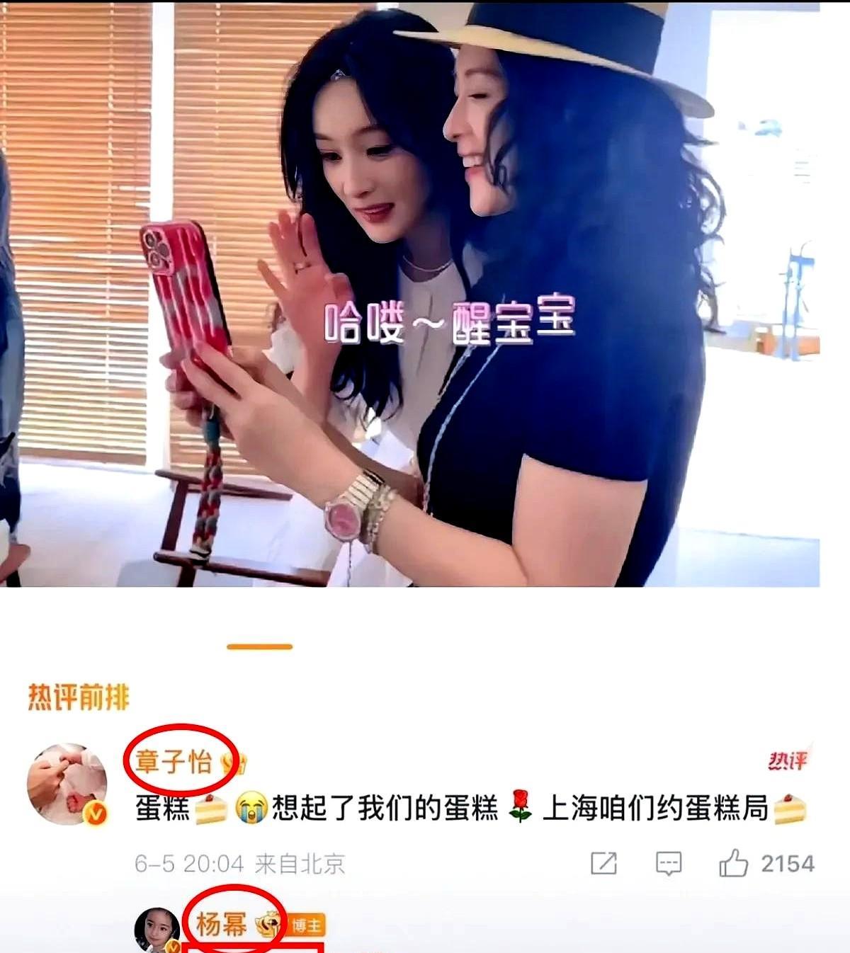 赵丽颖怕是肠子都悔青了！
一句“算你M”冲动发言，让赵丽颖的路人缘下降，影视圈的