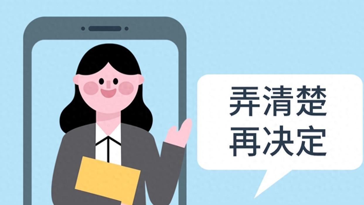 永居和入籍有什么区别 弄清楚再决定