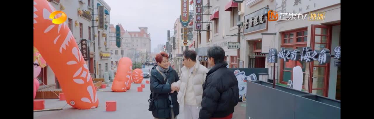 本期《快乐再出发》真是意外连连，楚生没来，哥几个很反常。

苏醒：终于换下他
