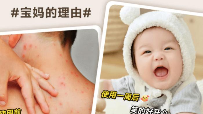 家用除螨仪是否真有用？口碑最好的除螨仪是哪款？十大高质量品牌除螨仪排行榜单揭秘